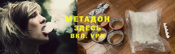 a pvp Богданович